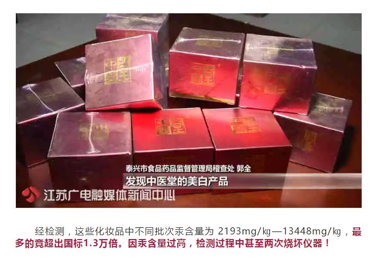 【提醒】可怕！多名女性受害，差點沒命！為了家人趕緊看看