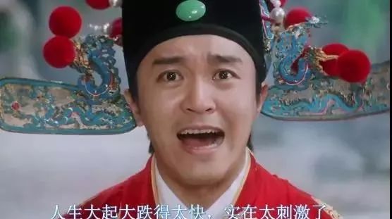 018金融業(yè)，辛苦了！"