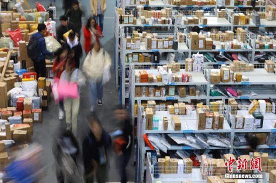 中國快遞業將進入每年600億件時代 2019年打好三大攻堅戰