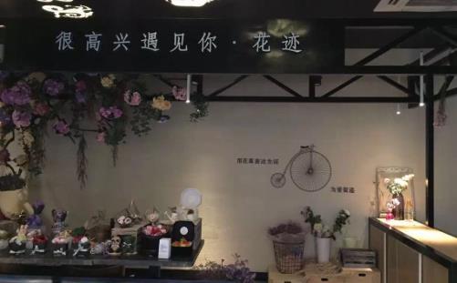明星開店那些事，為什么明星做餐飲會失敗？