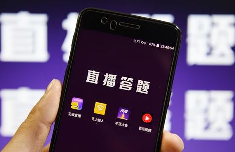 上市、并購、倒閉潮，直播平臺的2018生死劫