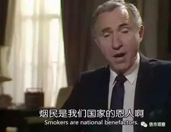 電子煙究竟犯了什么罪？