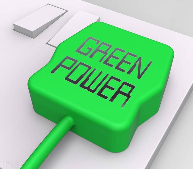 綠色電力獲看好，錨定大風(fēng)口，2021年低估值綠色電力公司
