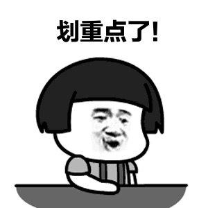 “請(qǐng)給我一面國(guó)旗”刷屏！別急，轉(zhuǎn)發(fā)馬上給你