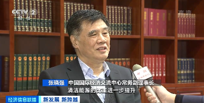 2000億元專項(xiàng)再貸款，支持煤炭清潔高效利用！國(guó)內(nèi)煤電加速高效改造