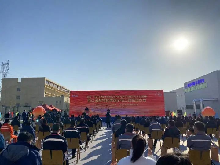 開啟中國南方核能供暖歷史！就在嘉興這個地方