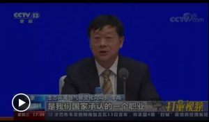 022碳排放管理師怎么培訓學習，在哪里培訓，如何參加考試？"
