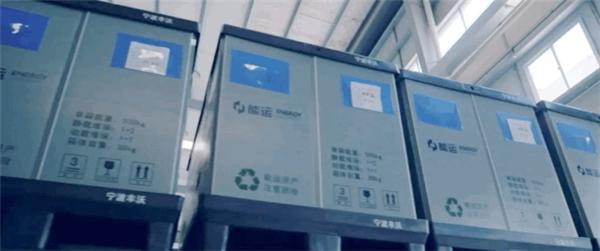 因何獲多項大獎？帶你揭秘能運汽車一體化供應鏈構建之路