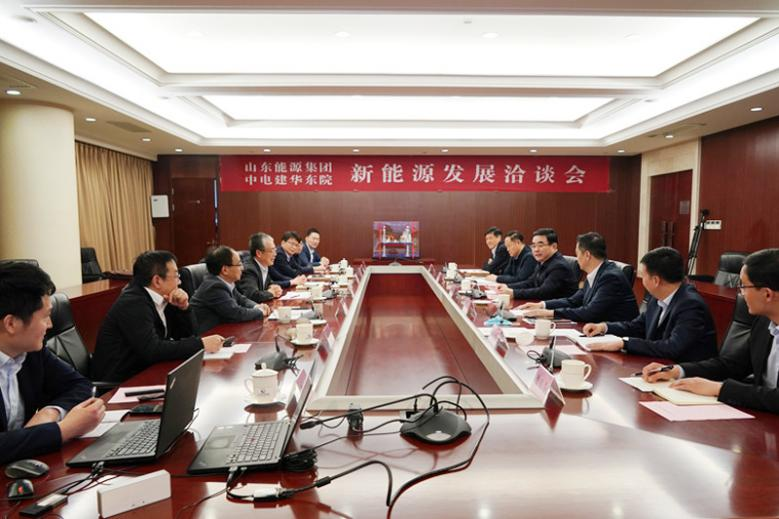 “雙碳”目標下，煤炭行業加速新能源布局