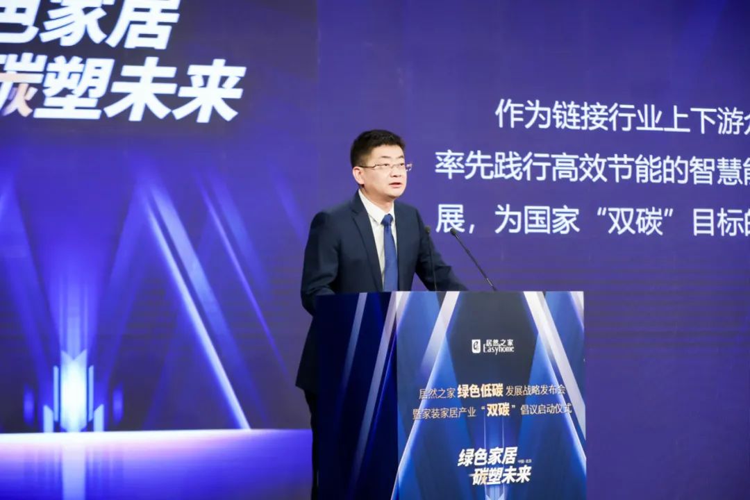 踐行“雙碳”戰略目標，企業該如何創新？