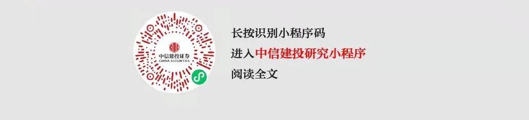 東數西算工程啟動 數字基建迎來新機遇