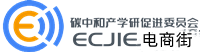 碳中和產學研促進委員會